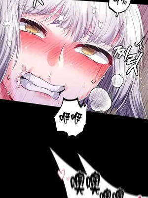 調教宮廷惡女 01-87話[完結]_068010