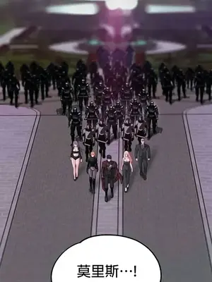 調教宮廷惡女 01-87話[完結]_069004