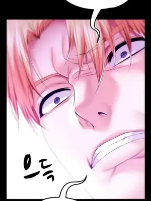 調教宮廷惡女 01-87話[完結]_069005