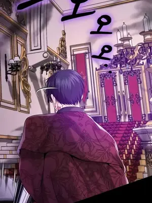 調教宮廷惡女 01-87話[完結]_070001z