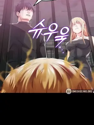 調教宮廷惡女 01-87話[完結]_071001z