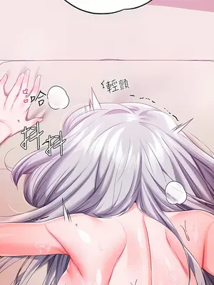 調教宮廷惡女 01-87話[完結]_021012