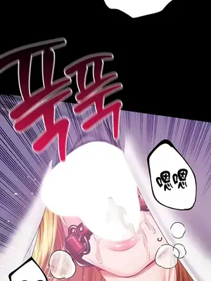 調教宮廷惡女 01-87話[完結]_071026