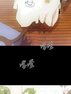 調教宮廷惡女 01-87話[完結]_021028