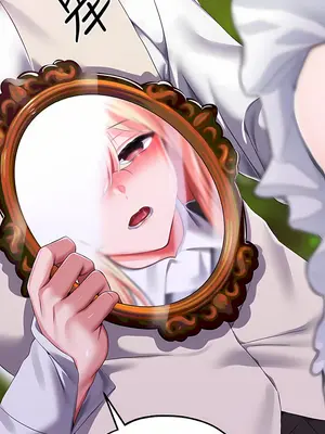 調教宮廷惡女 01-87話[完結]_021032