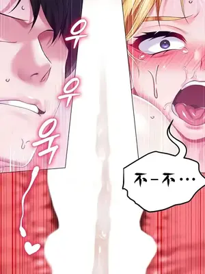 調教宮廷惡女 01-87話[完結]_071045