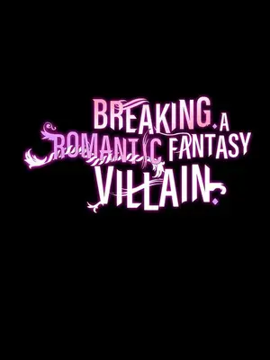 調教宮廷惡女 01-87話[完結]_072001z