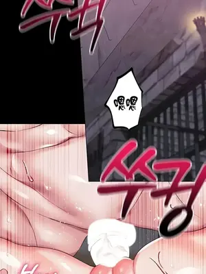 調教宮廷惡女 01-87話[完結]_072004