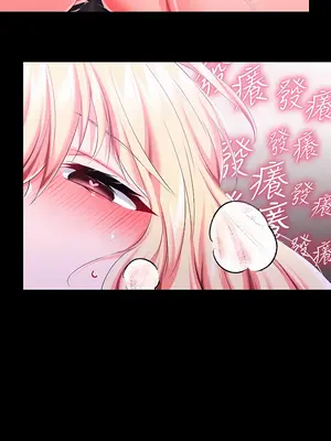 調教宮廷惡女 01-87話[完結]_022008