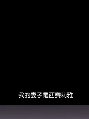 調教宮廷惡女 01-87話[完結]_072016