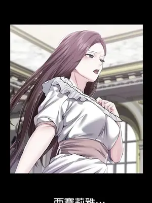 調教宮廷惡女 01-87話[完結]_072017