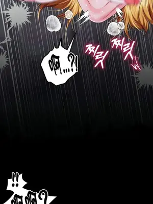 調教宮廷惡女 01-87話[完結]_072024