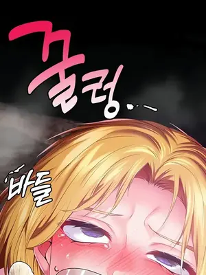 調教宮廷惡女 01-87話[完結]_072036