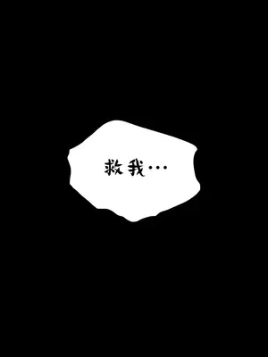 調教宮廷惡女 01-87話[完結]_072041z