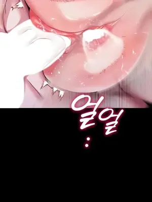 調教宮廷惡女 01-87話[完結]_073009