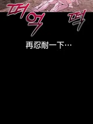 調教宮廷惡女 01-87話[完結]_073010