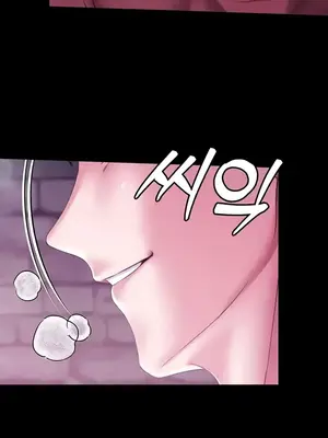 調教宮廷惡女 01-87話[完結]_074026