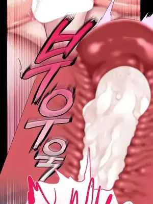 調教宮廷惡女 01-87話[完結]_074034