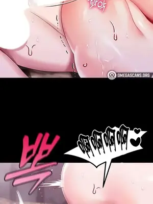 調教宮廷惡女 01-87話[完結]_075021