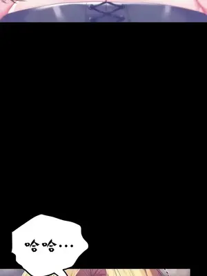 調教宮廷惡女 01-87話[完結]_075034