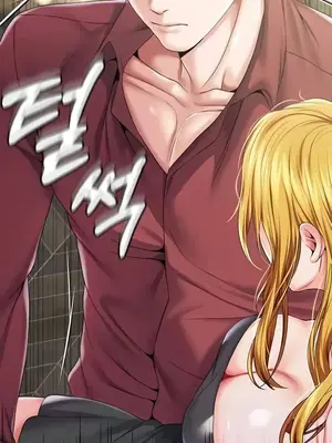 調教宮廷惡女 01-87話[完結]_075035