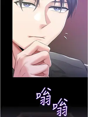 調教宮廷惡女 01-87話[完結]_032010