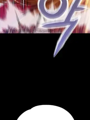 調教宮廷惡女 01-87話[完結]_080029v