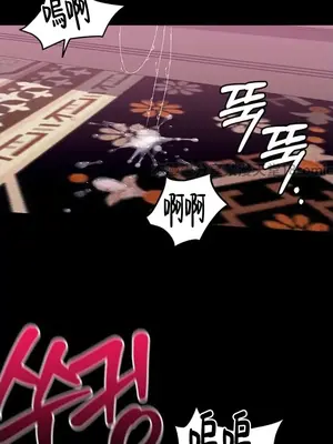 調教宮廷惡女 01-87話[完結]_080103v