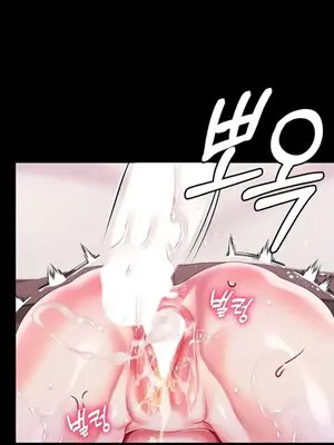 調教宮廷惡女 01-87話[完結]_080119v