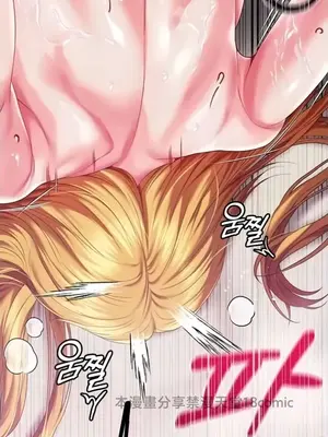 調教宮廷惡女 01-87話[完結]_081034v