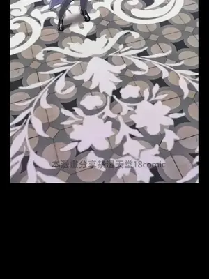 調教宮廷惡女 01-87話[完結]_081120v