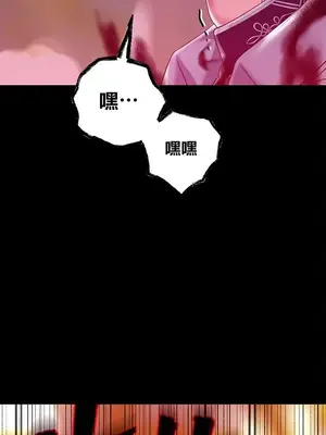 調教宮廷惡女 01-87話[完結]_082111v