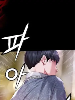 調教宮廷惡女 01-87話[完結]_083032v