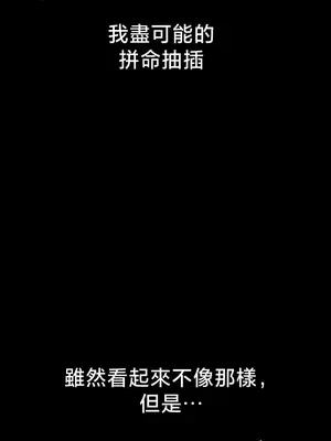 調教宮廷惡女 01-87話[完結]_085029v