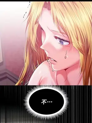 調教宮廷惡女 01-87話[完結]_086032v