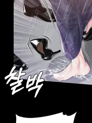 調教宮廷惡女 01-87話[完結]_086115v