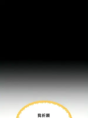 調教宮廷惡女 01-87話[完結]_086126v