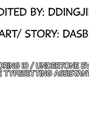 調教宮廷惡女 01-87話[完結]_087132z