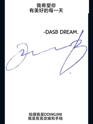 調教宮廷惡女 01-87話[完結]_088117