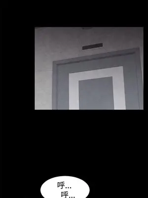 啪啪啪調教所 1-62話[完結]_1002007