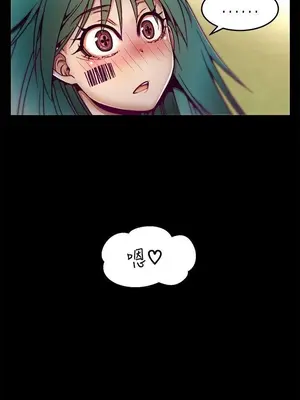 啪啪啪調教所 1-62話[完結]_1007009