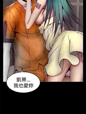 啪啪啪調教所 1-62話[完結]_1007015