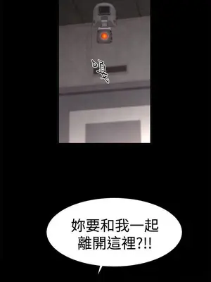 啪啪啪調教所 1-62話[完結]_1008001