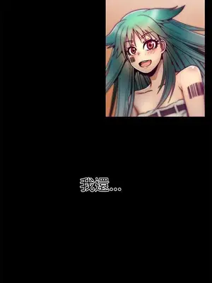 啪啪啪調教所 1-62話[完結]_1008015