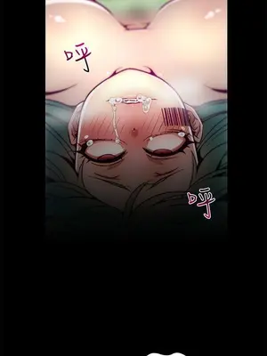 啪啪啪調教所 1-62話[完結]_1008017