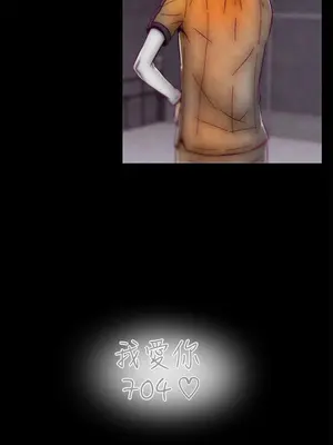 啪啪啪調教所 1-62話[完結]_1009010