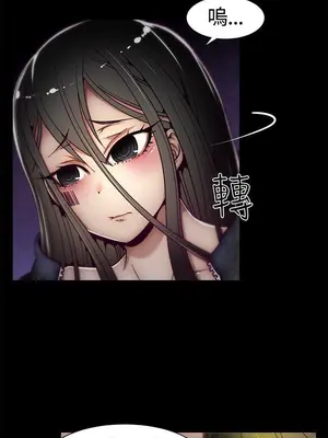 啪啪啪調教所 1-62話[完結]_1011004