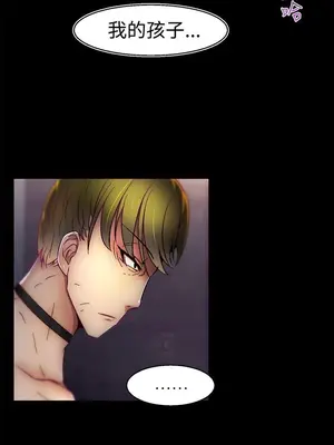 啪啪啪調教所 1-62話[完結]_1015017