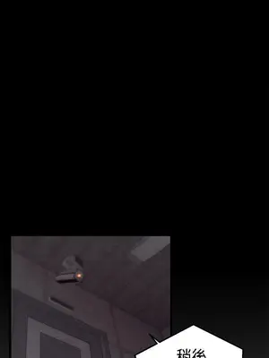 啪啪啪調教所 1-62話[完結]_1020001