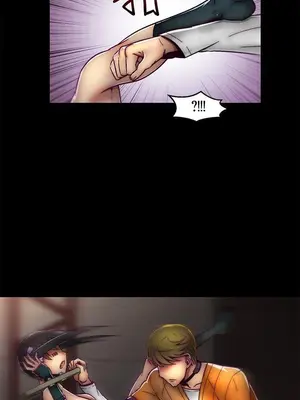 啪啪啪調教所 1-62話[完結]_1021006